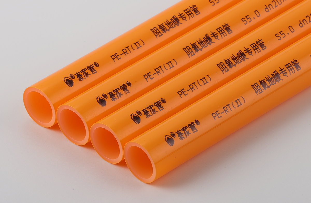 產品介紹