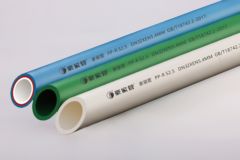 PPR管是白色的好還是灰色的好？