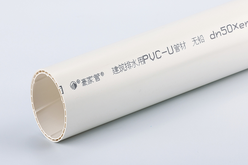 PPC管和PVC管一樣嗎？